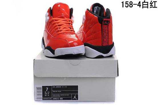 jordan air force 12 unique classic vente air jordan prix usine
